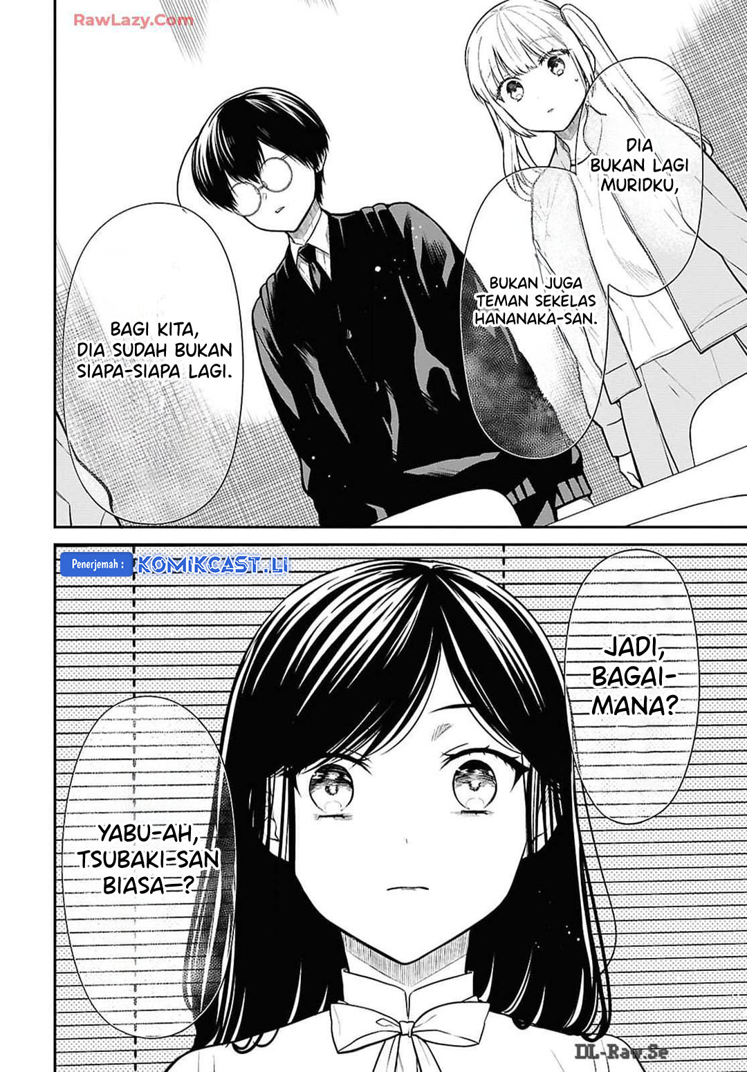 1-nen A-gumi no Monster Chapter 73 Gambar 13