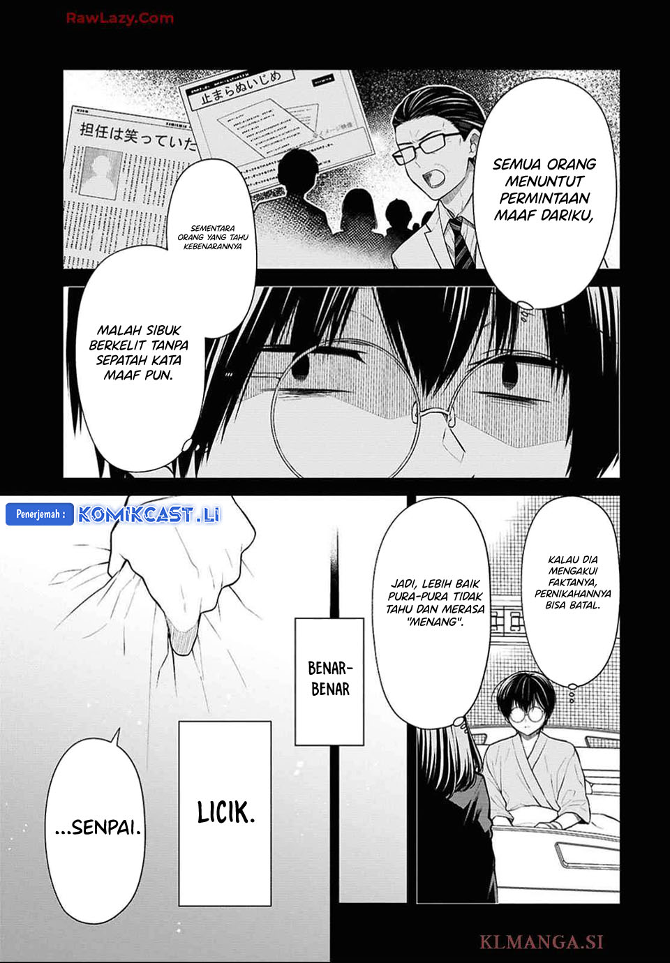 1-nen A-gumi no Monster Chapter 76 Gambar 12
