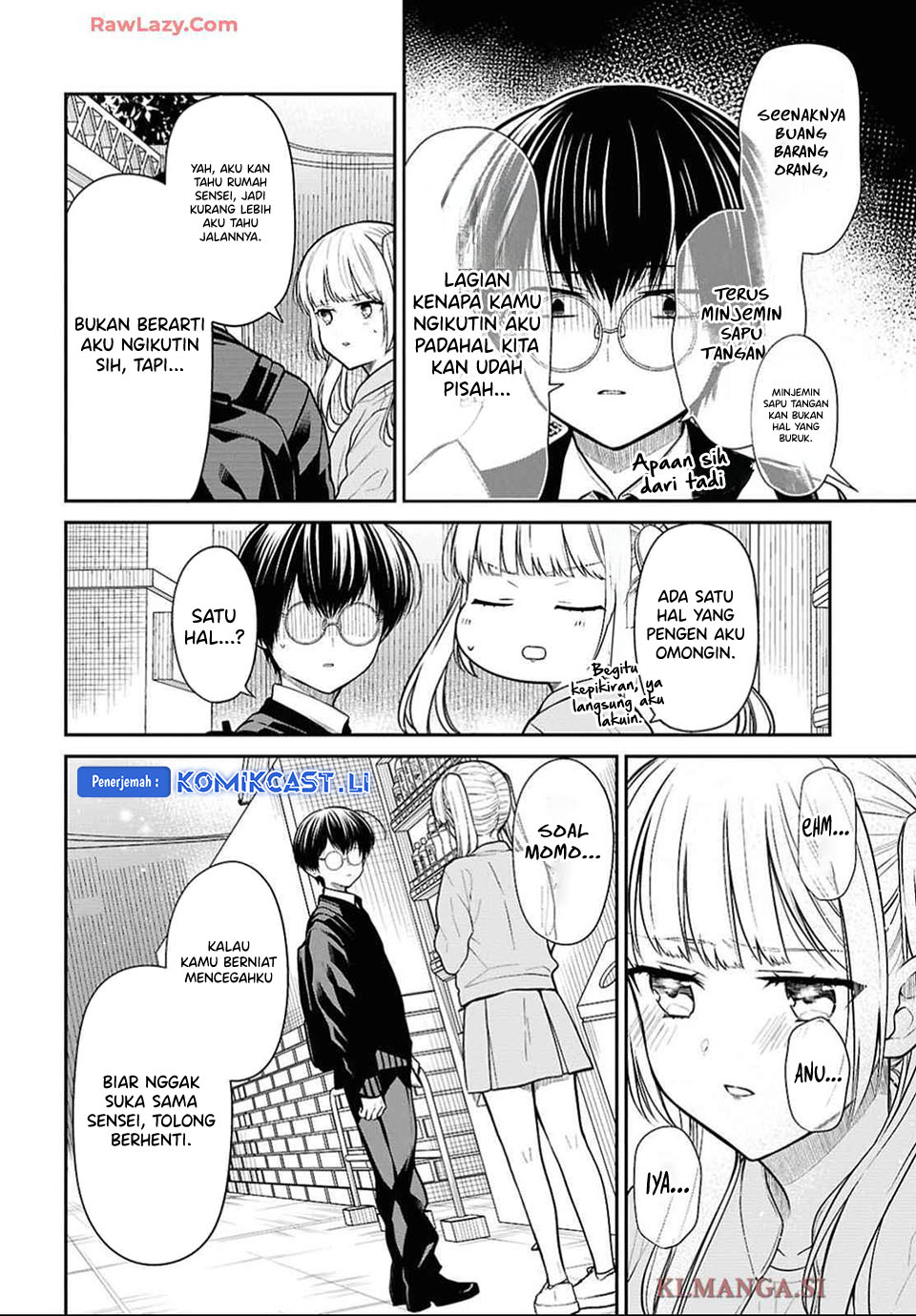 1-nen A-gumi no Monster Chapter 76 Gambar 27