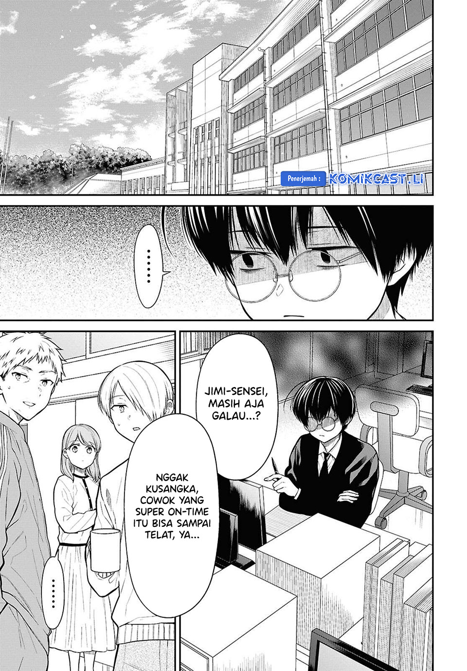 1-nen A-gumi no Monster Chapter 77 Gambar 4