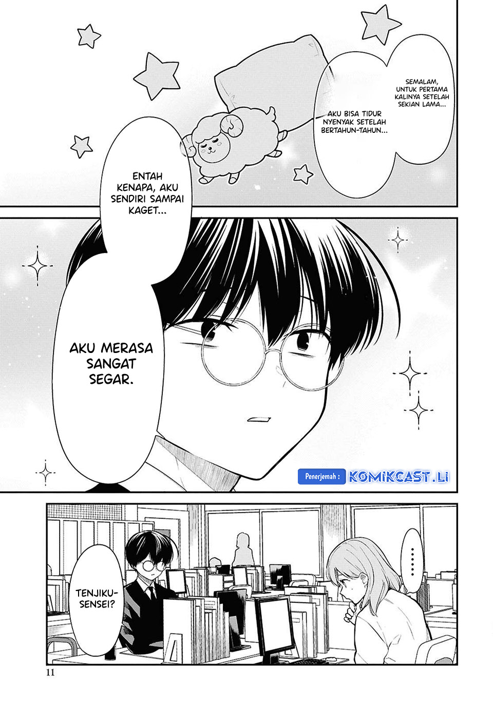 1-nen A-gumi no Monster Chapter 77 Gambar 6