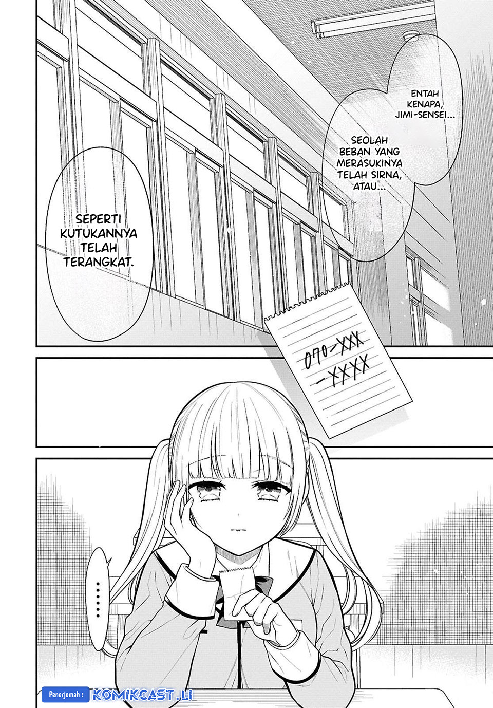 1-nen A-gumi no Monster Chapter 77 Gambar 7