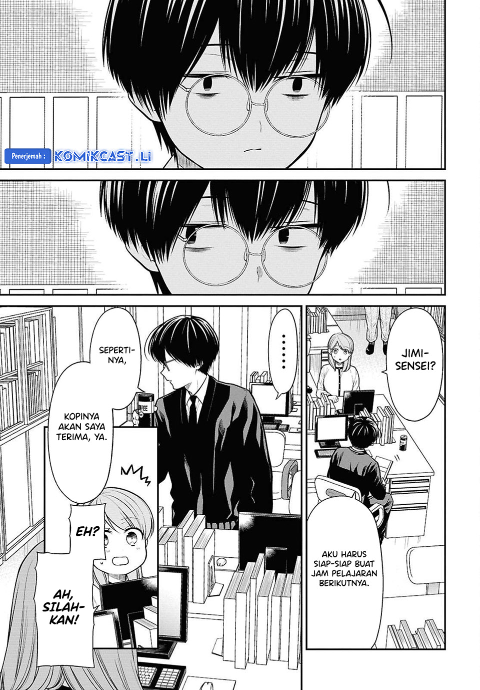 1-nen A-gumi no Monster Chapter 77 Gambar 18