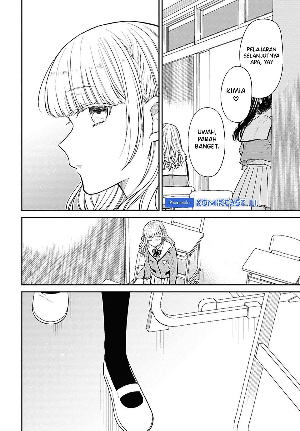 1-nen A-gumi no Monster Chapter 77 Gambar 21