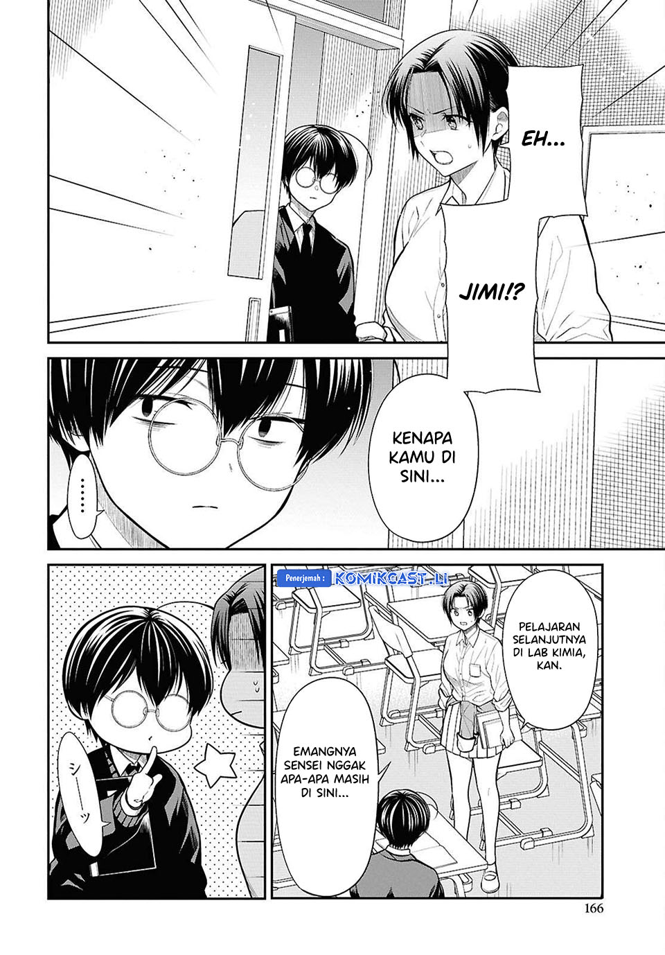 1-nen A-gumi no Monster Chapter 78 Gambar 5