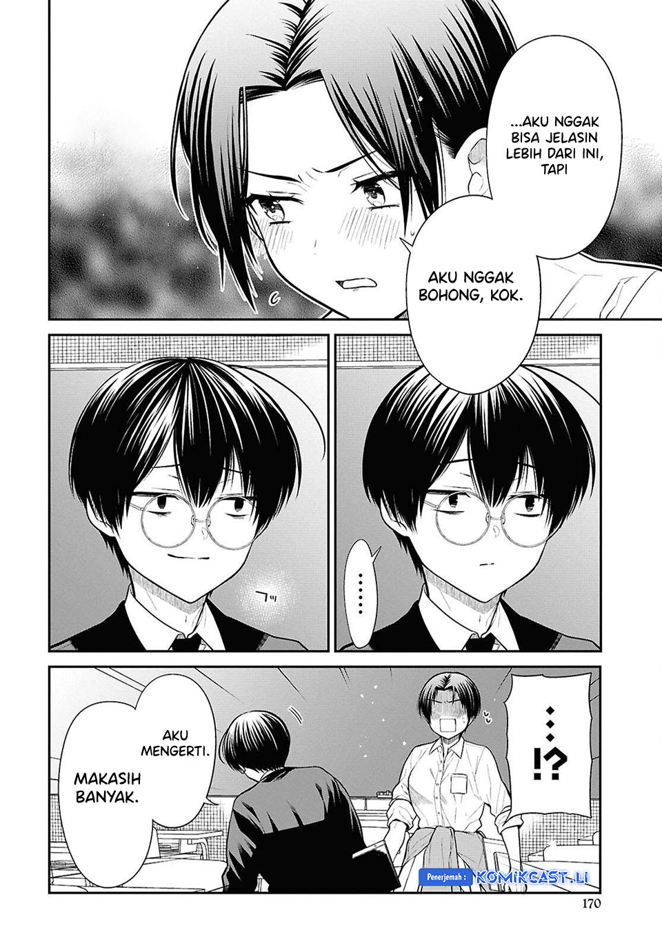 1-nen A-gumi no Monster Chapter 78 Gambar 9