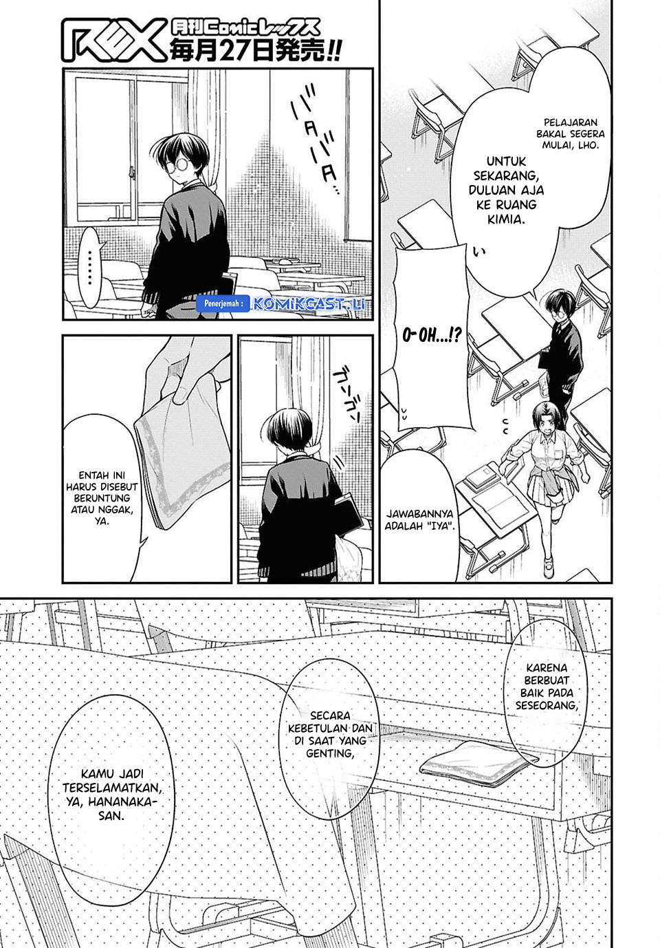 1-nen A-gumi no Monster Chapter 78 Gambar 10