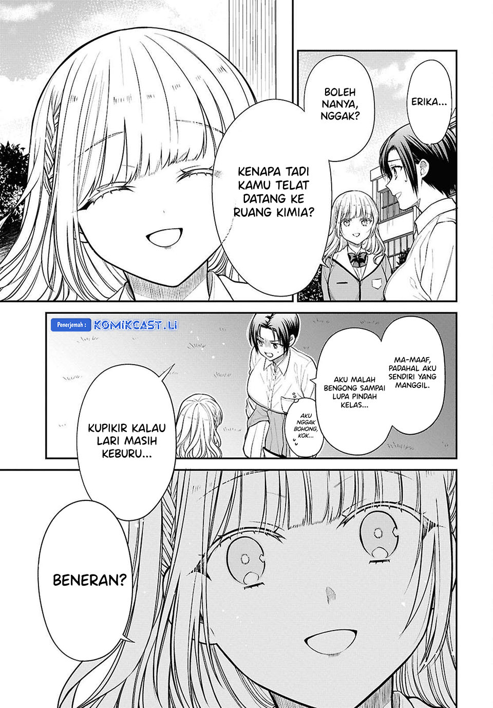 1-nen A-gumi no Monster Chapter 78 Gambar 14