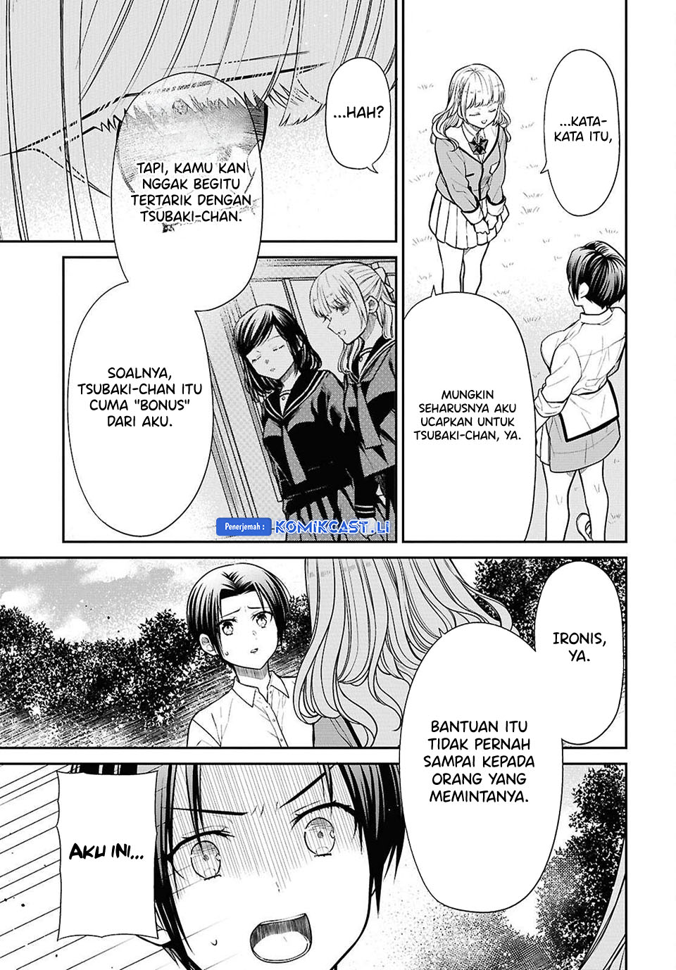 1-nen A-gumi no Monster Chapter 78 Gambar 20