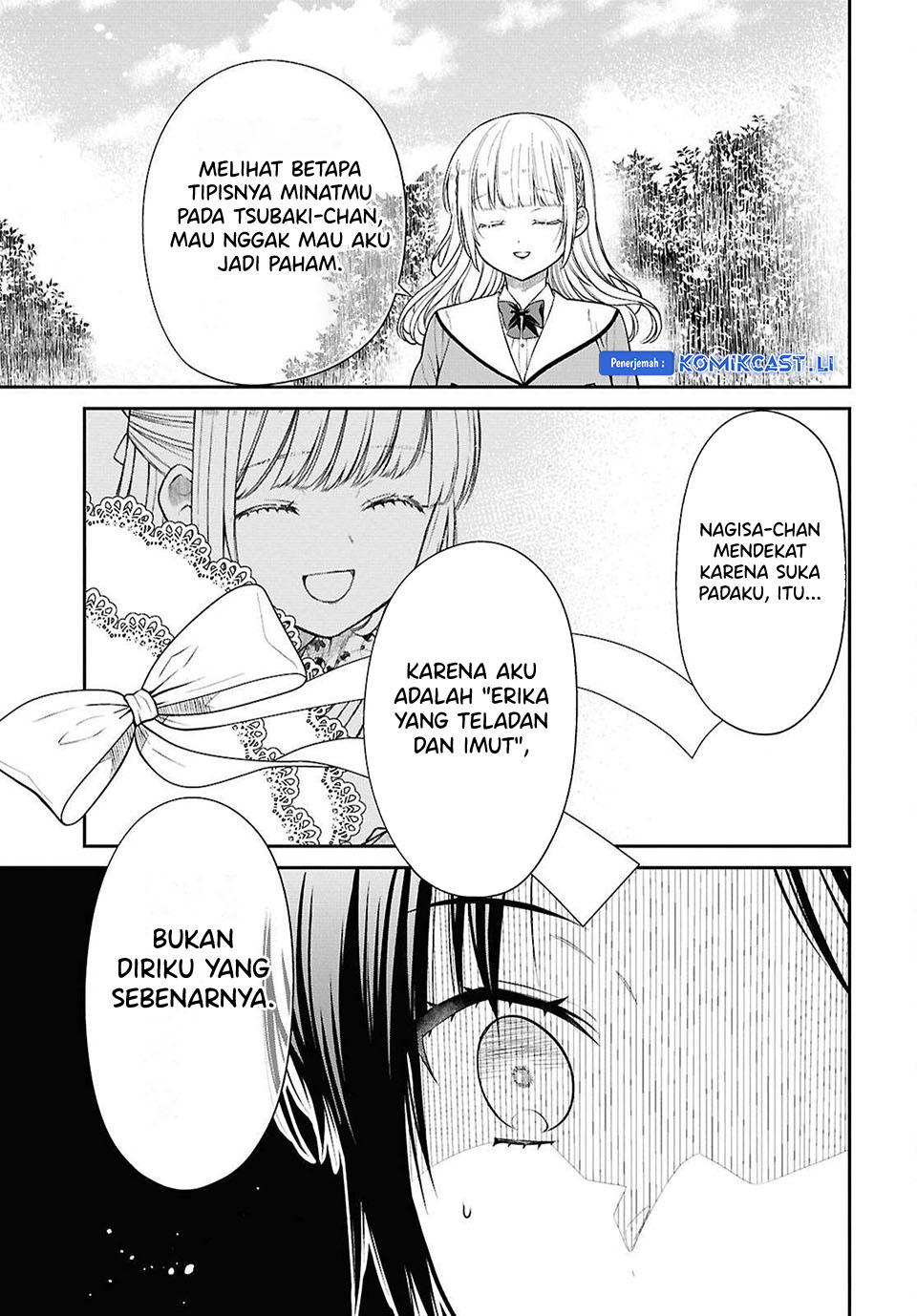 1-nen A-gumi no Monster Chapter 78 Gambar 22