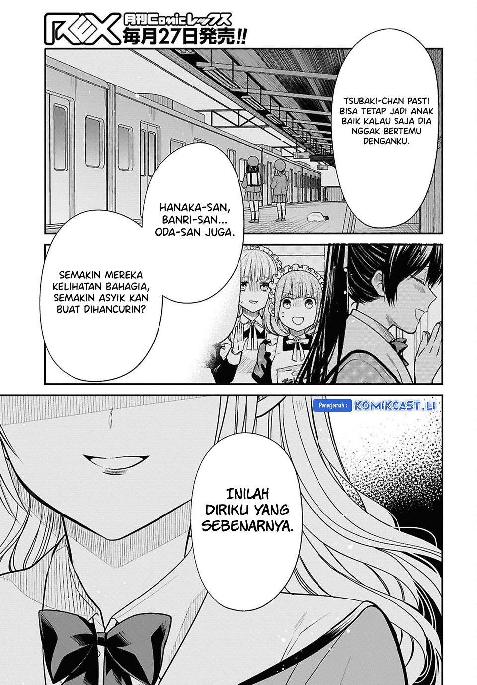 1-nen A-gumi no Monster Chapter 78 Gambar 25