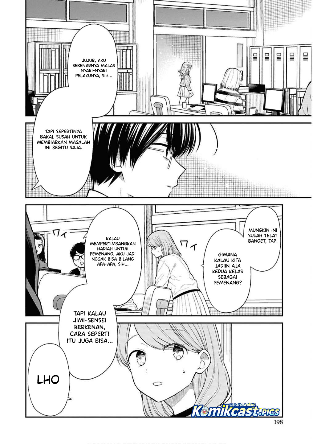 1-nen A-gumi no Monster Chapter 79 Gambar 7