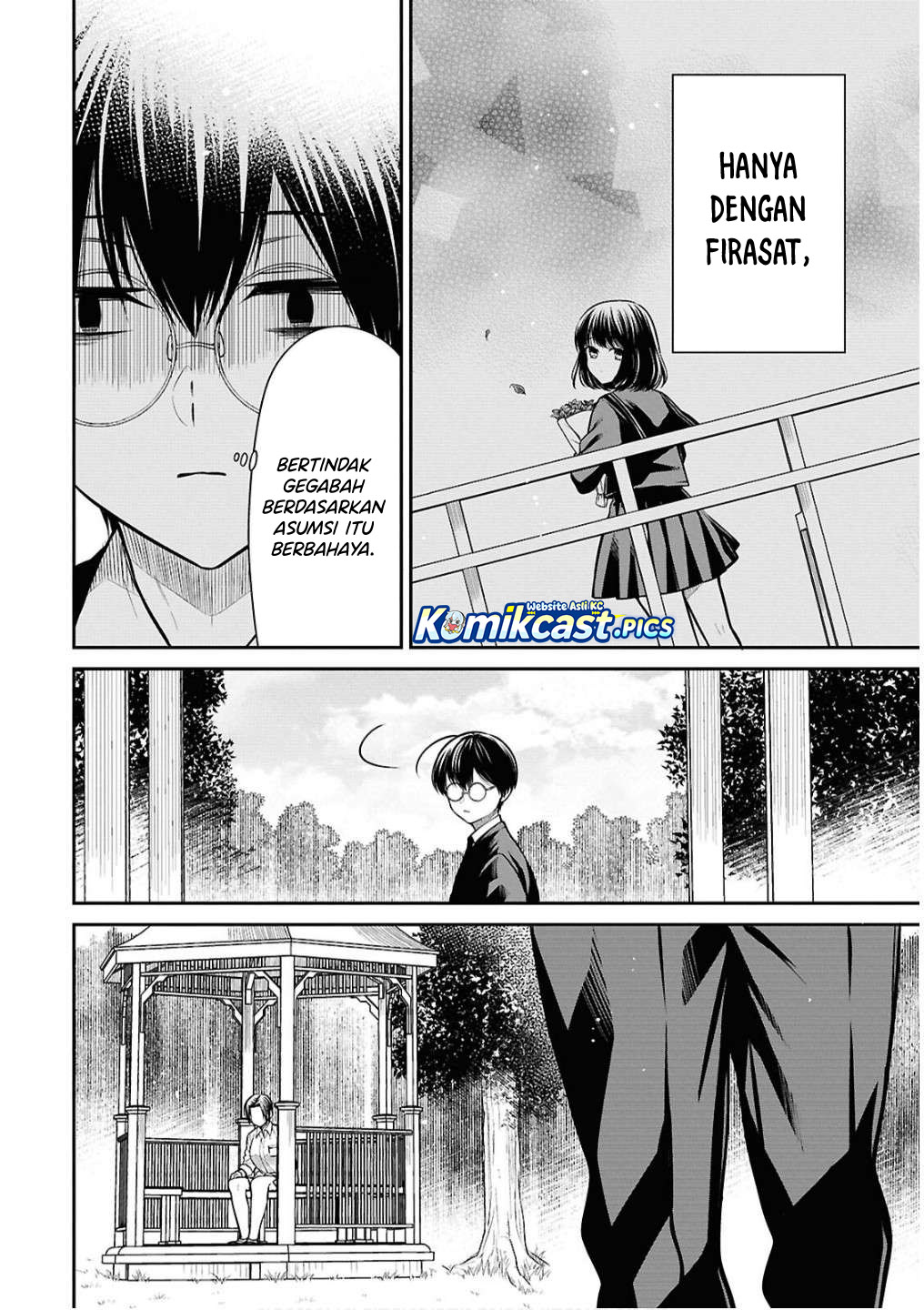 1-nen A-gumi no Monster Chapter 79 Gambar 9