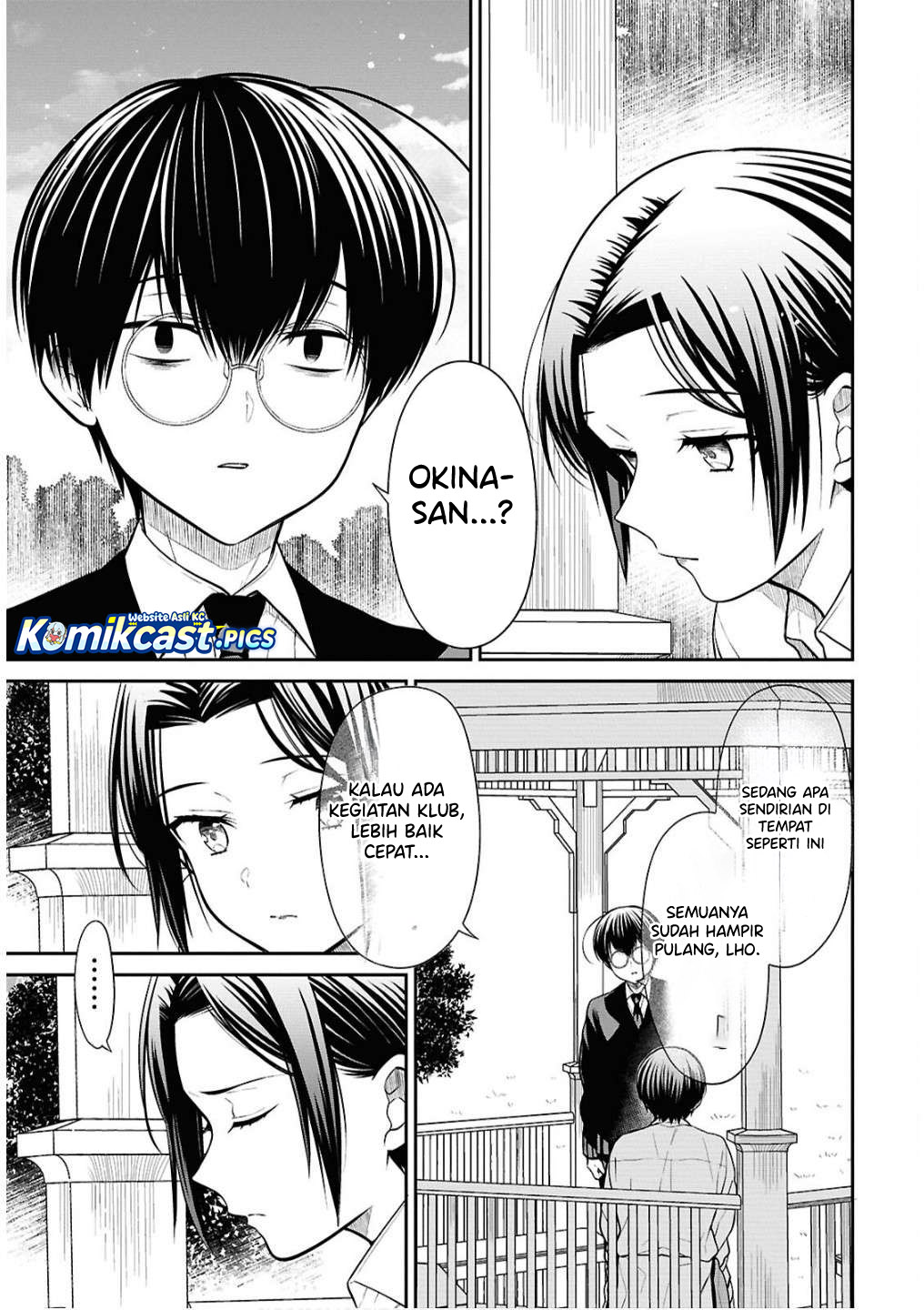 1-nen A-gumi no Monster Chapter 79 Gambar 10