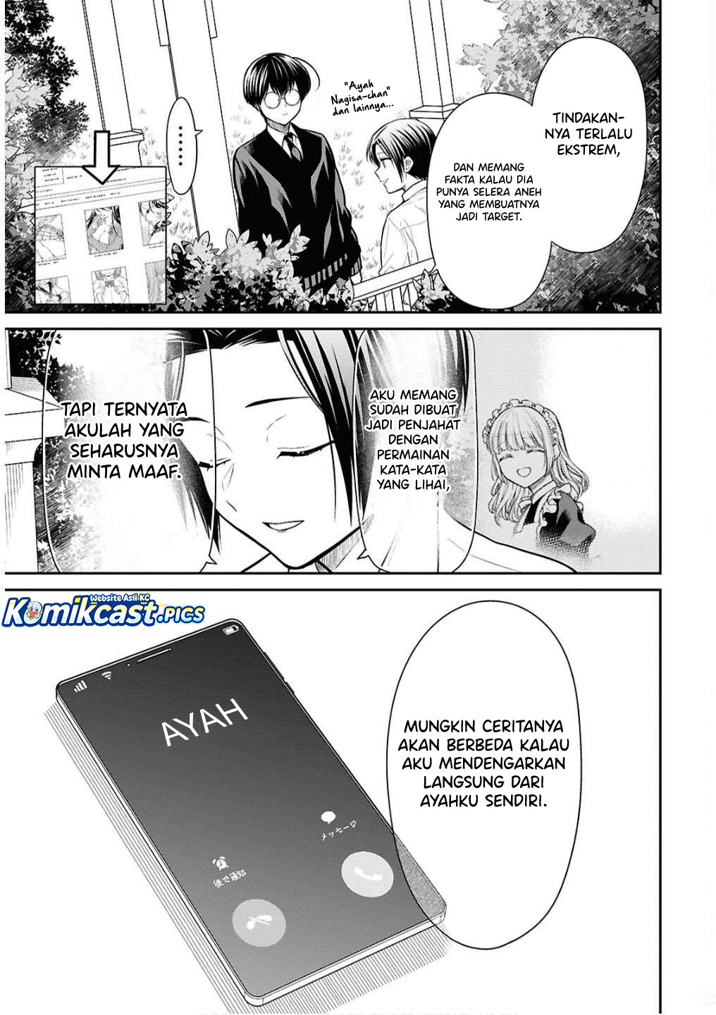 1-nen A-gumi no Monster Chapter 79 Gambar 14