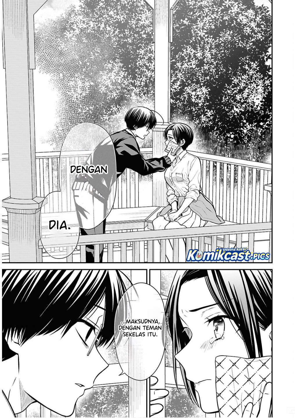 1-nen A-gumi no Monster Chapter 79 Gambar 20