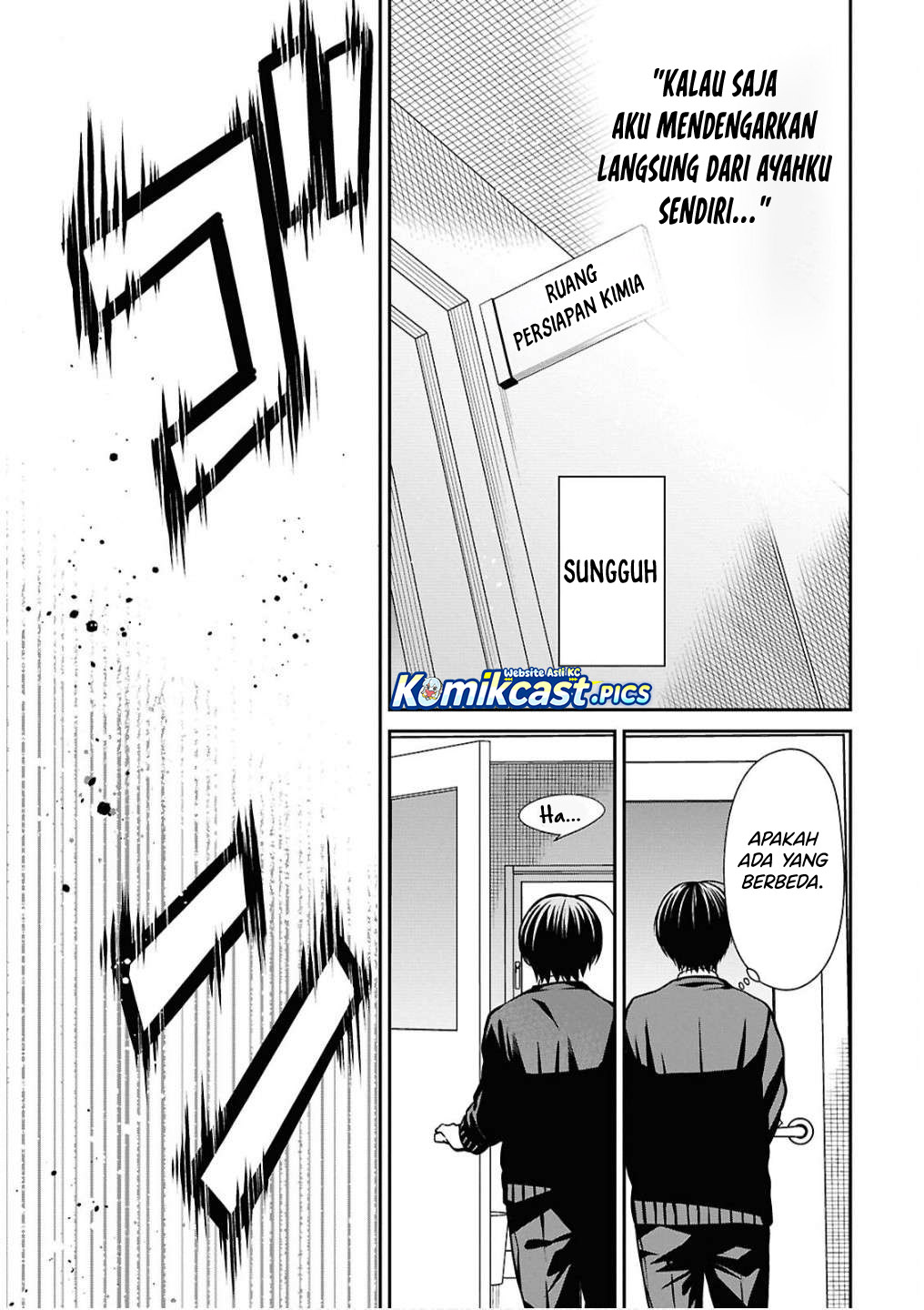 1-nen A-gumi no Monster Chapter 79 Gambar 24
