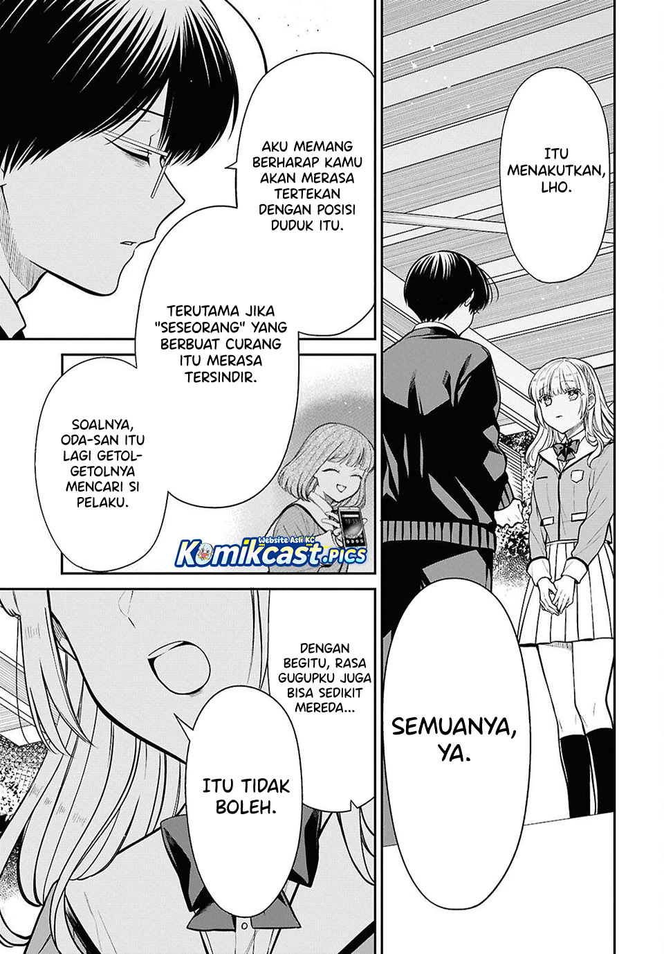 1-nen A-gumi no Monster Chapter 82 Gambar 15