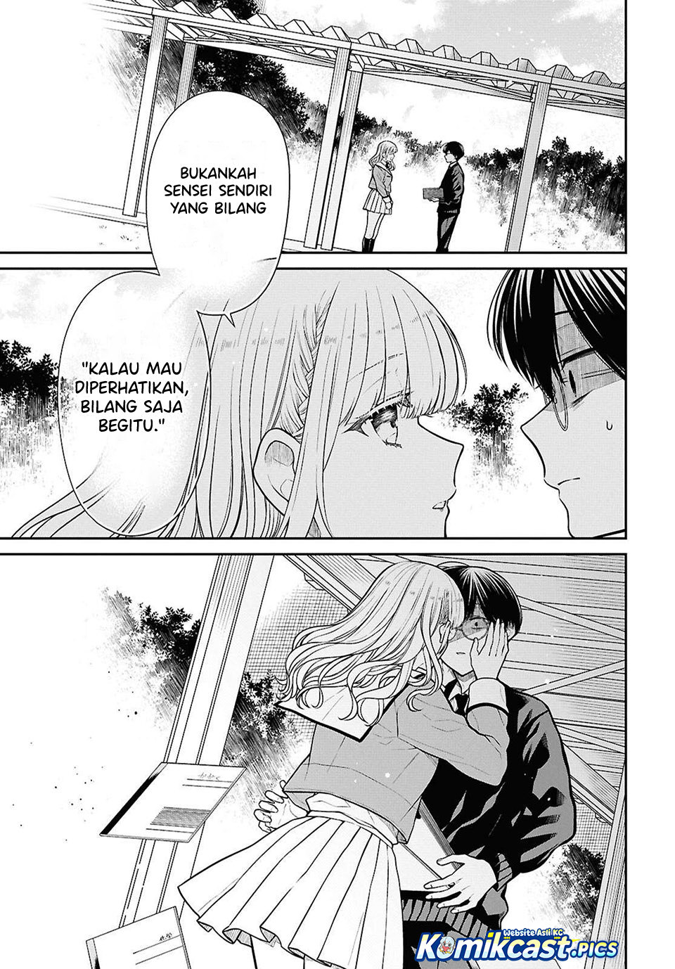 1-nen A-gumi no Monster Chapter 83 Gambar 4