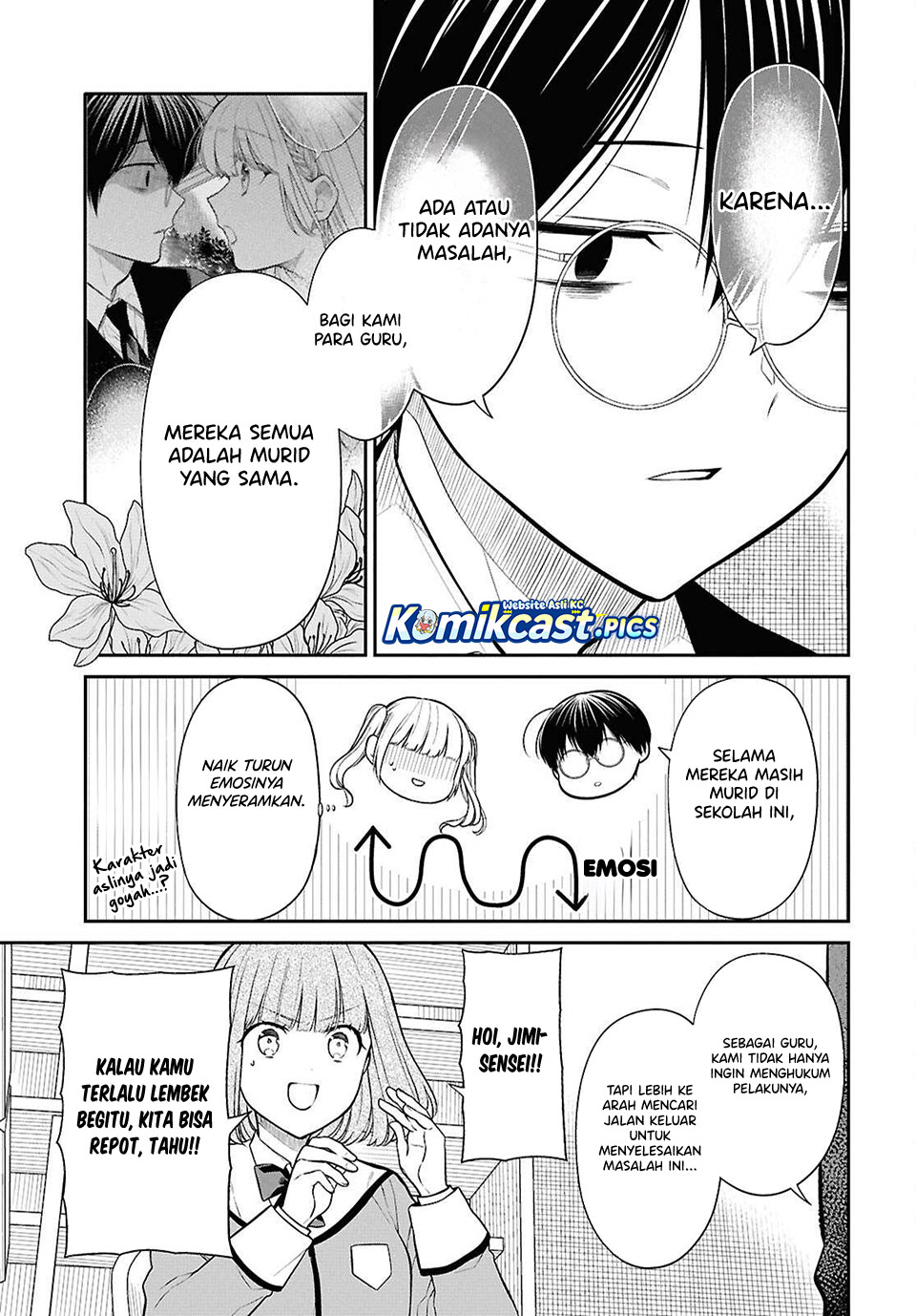 1-nen A-gumi no Monster Chapter 83 Gambar 22