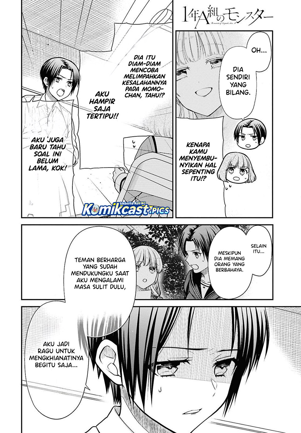1-nen A-gumi no Monster Chapter 84 Gambar 5