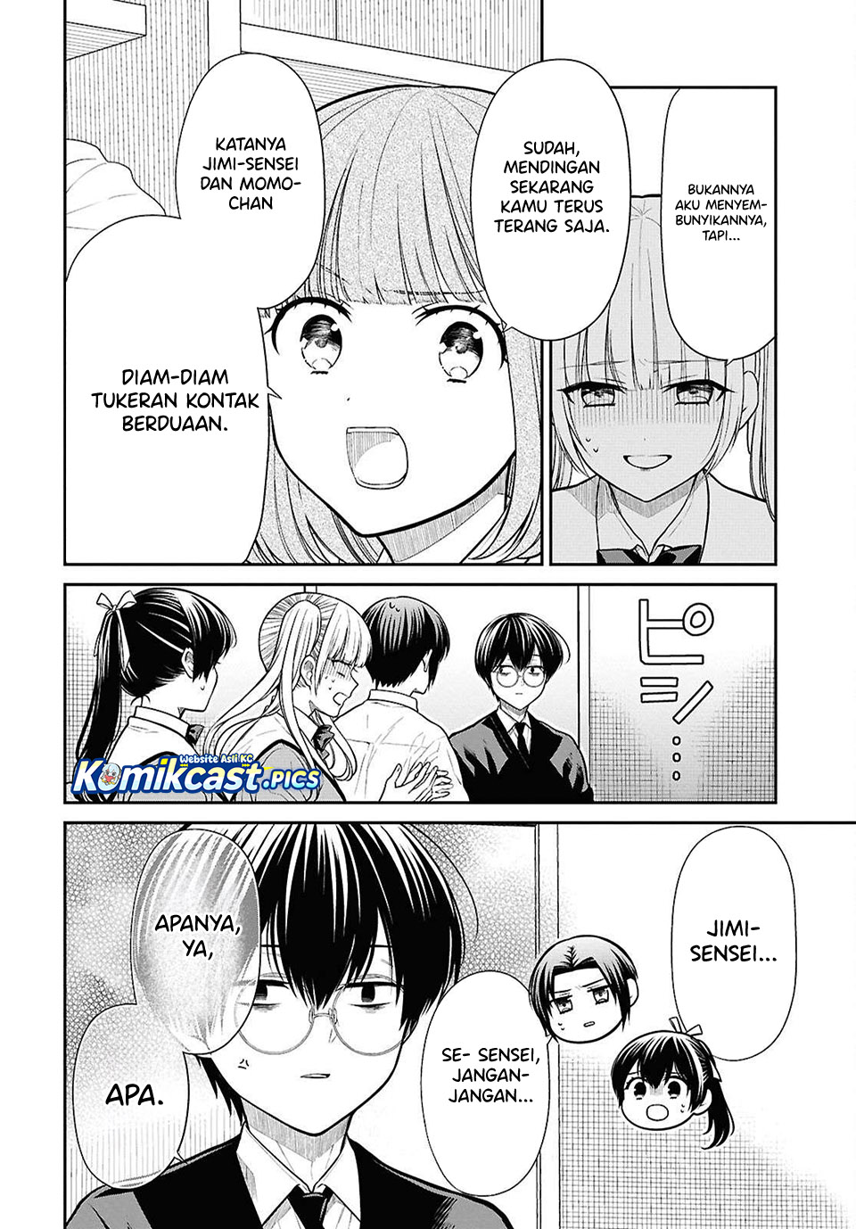 1-nen A-gumi no Monster Chapter 84 Gambar 9