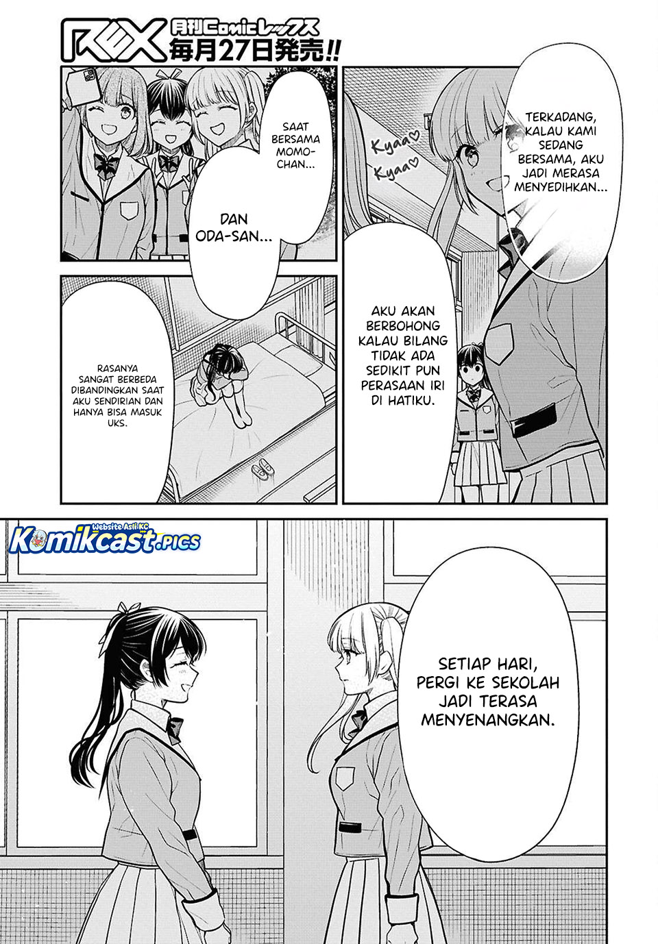 1-nen A-gumi no Monster Chapter 84 Gambar 19