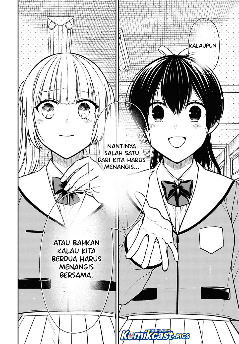 1-nen A-gumi no Monster Chapter 84 Gambar 22