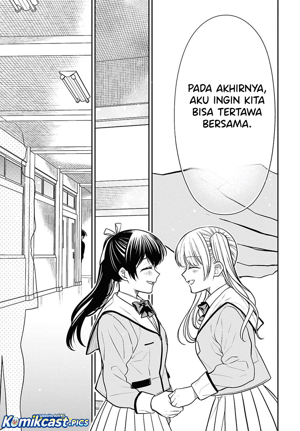 1-nen A-gumi no Monster Chapter 84 Gambar 23