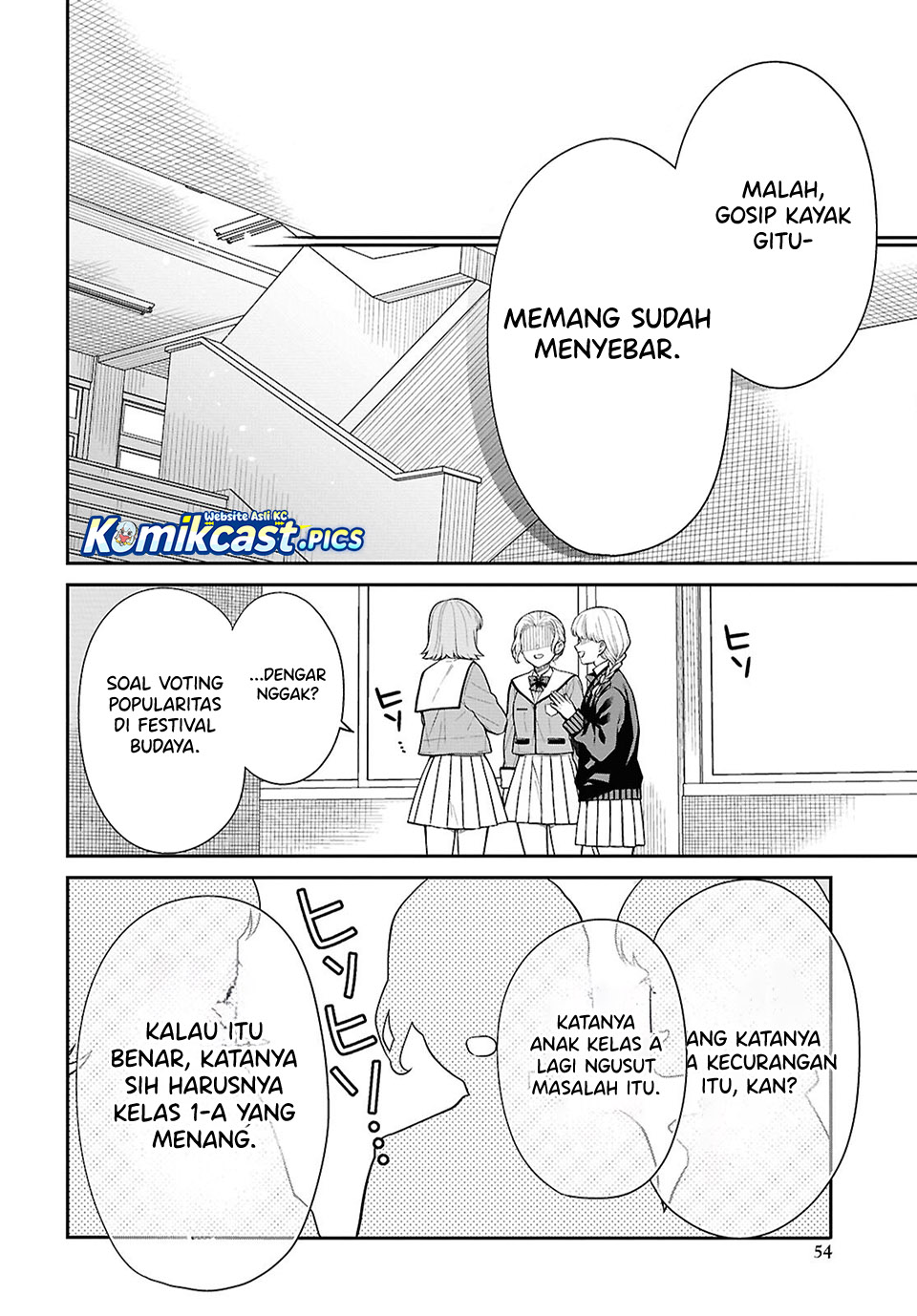 1-nen A-gumi no Monster Chapter 86 Gambar 7
