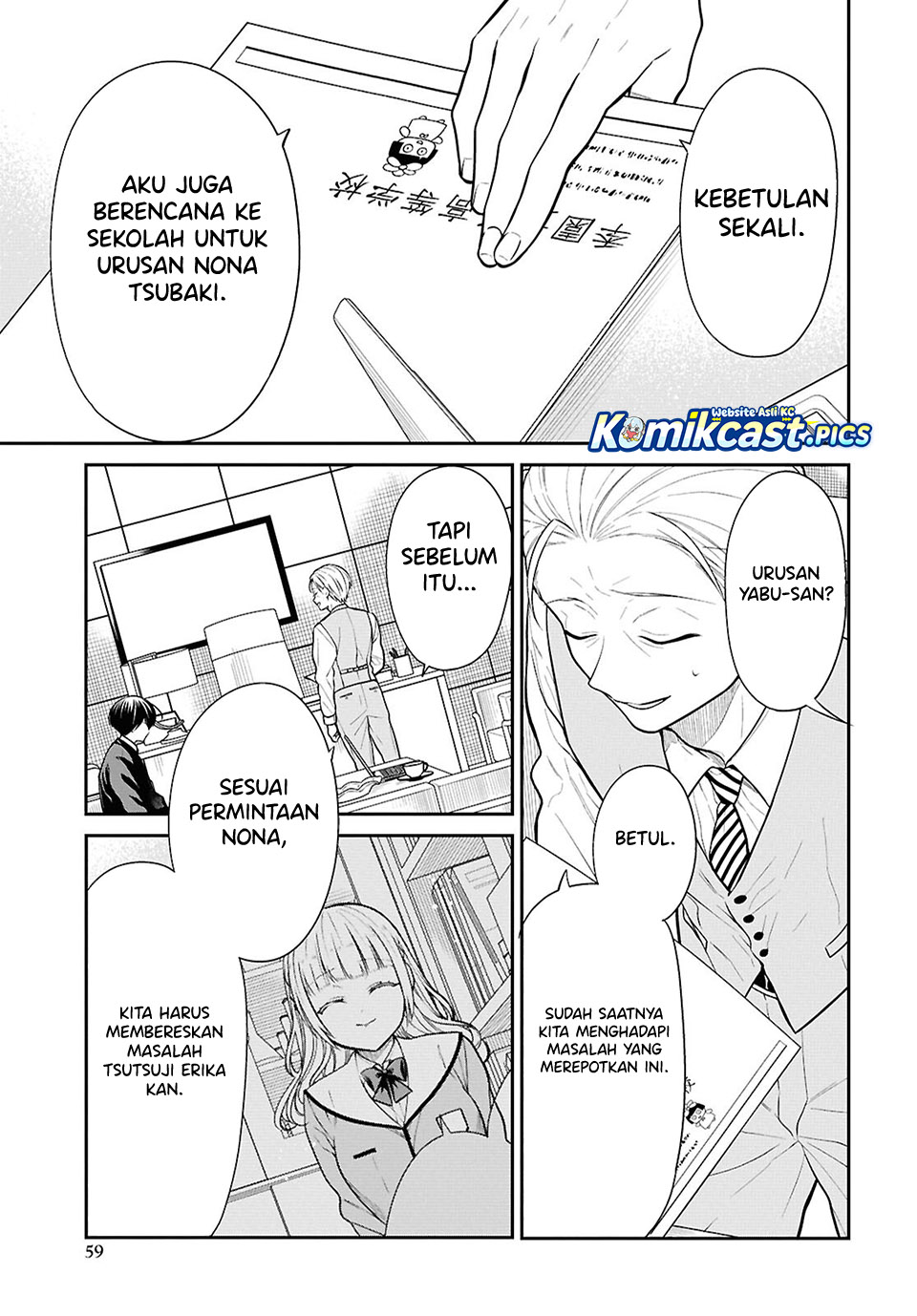 1-nen A-gumi no Monster Chapter 86 Gambar 12