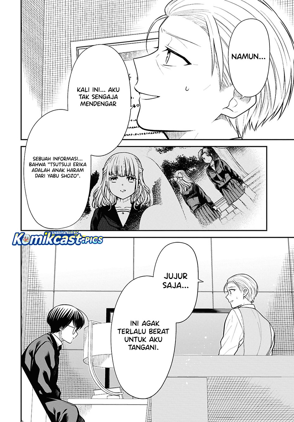 1-nen A-gumi no Monster Chapter 86 Gambar 13