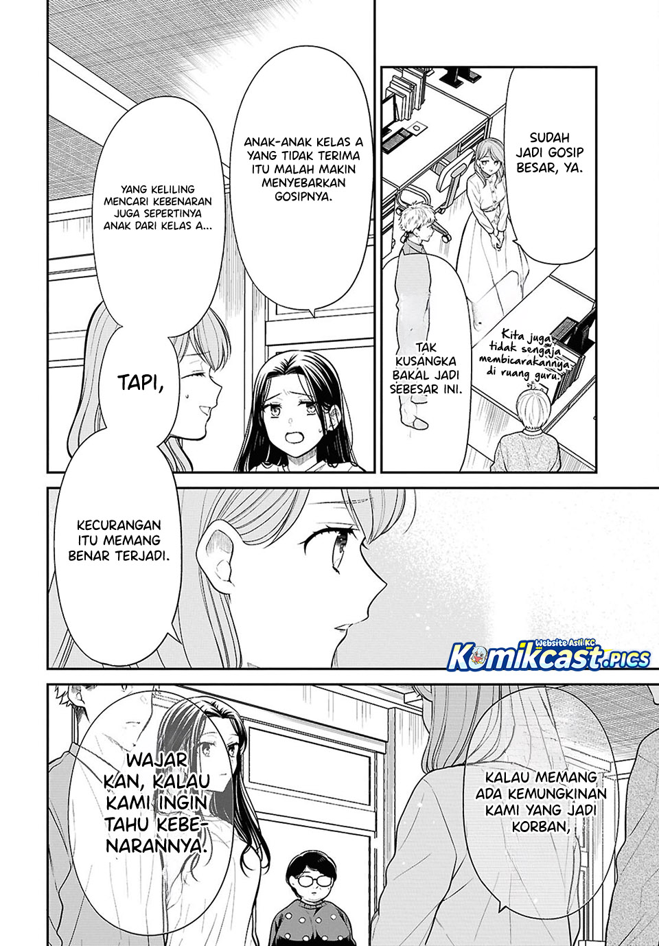 1-nen A-gumi no Monster Chapter 86 Gambar 21