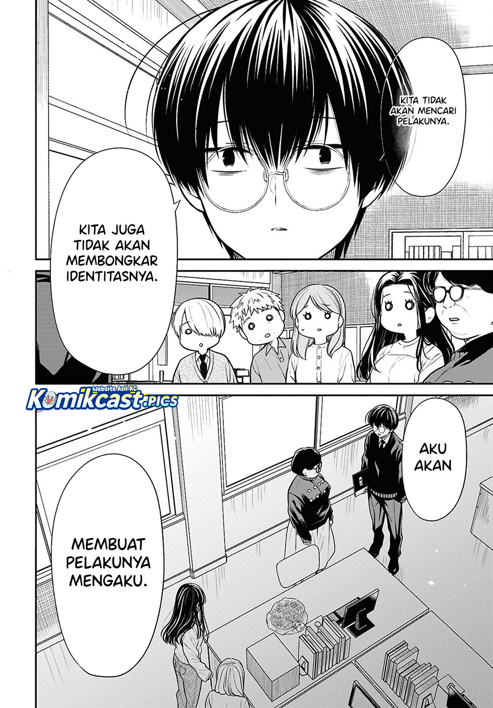 1-nen A-gumi no Monster Chapter 86 Gambar 23