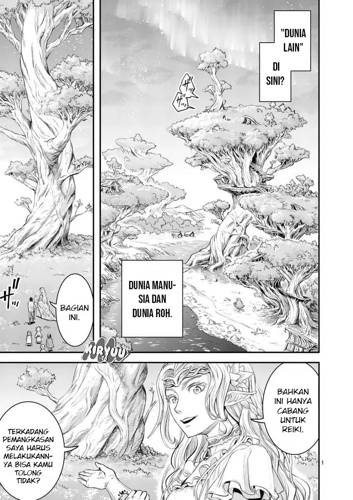 100-nin no Eiyuu o Sodateta Saikyou Yogensha wa Chapter 01 Gambar 2