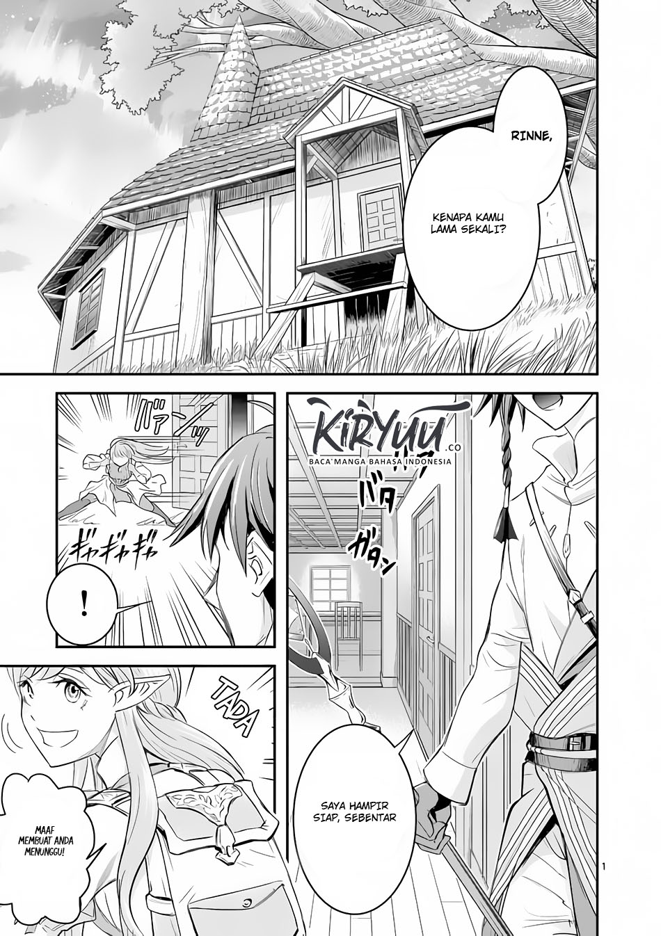 100-nin no Eiyuu o Sodateta Saikyou Yogensha wa Chapter 02 Gambar 2