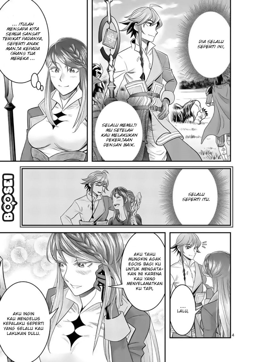100-nin no Eiyuu o Sodateta Saikyou Yogensha wa Chapter 18 Gambar 6