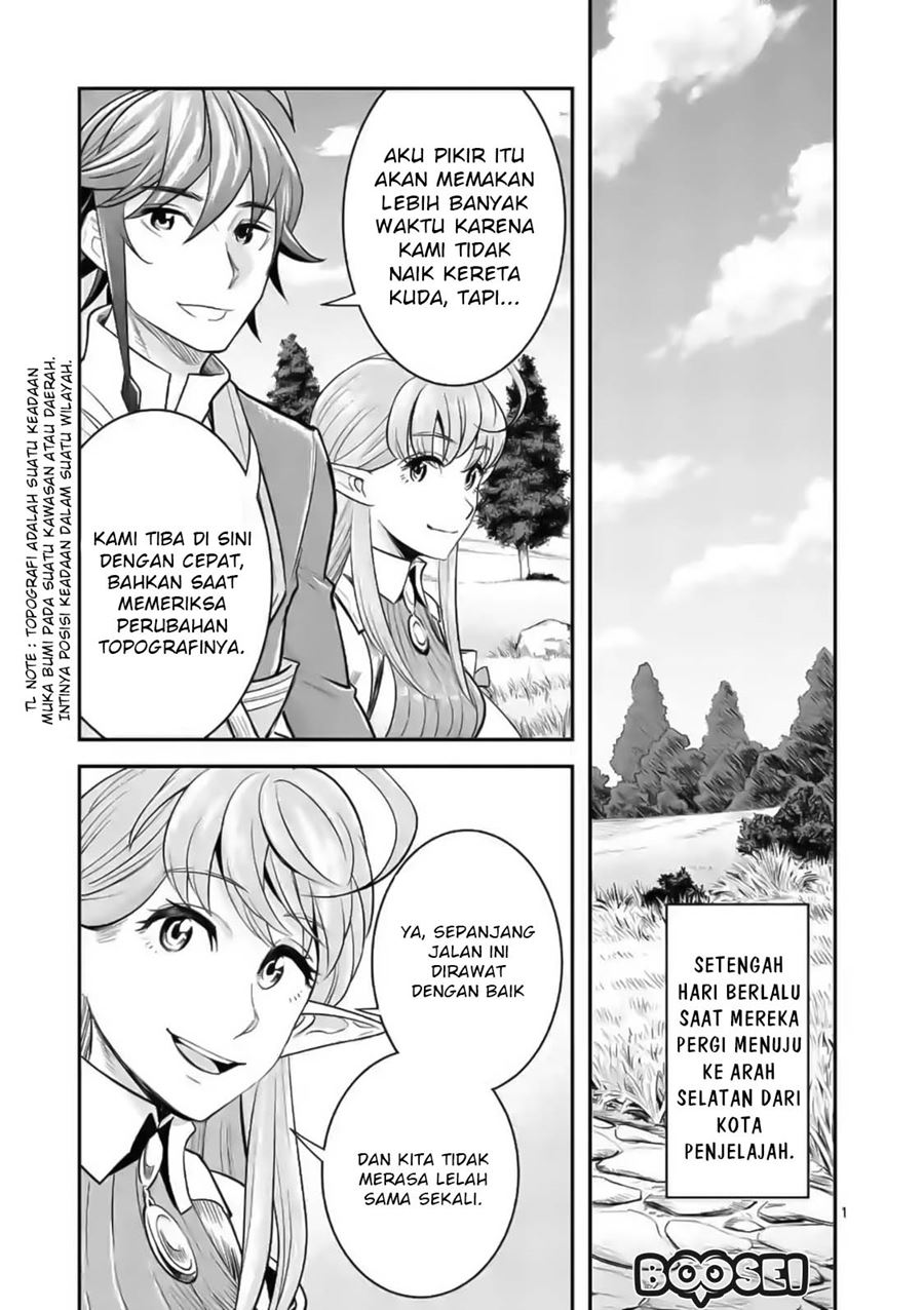 100-nin no Eiyuu o Sodateta Saikyou Yogensha wa Chapter 19 Gambar 3