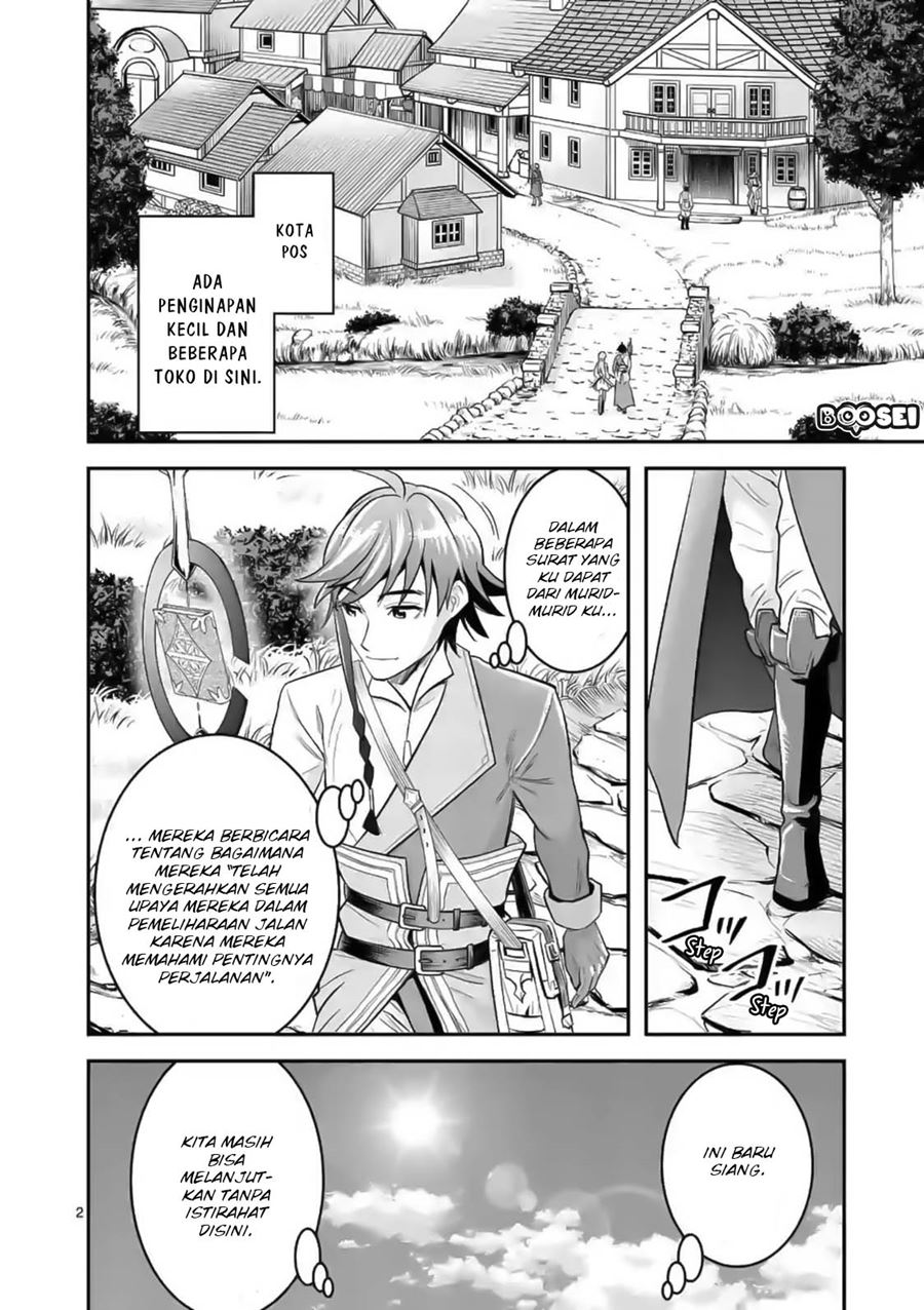 100-nin no Eiyuu o Sodateta Saikyou Yogensha wa Chapter 19 Gambar 4