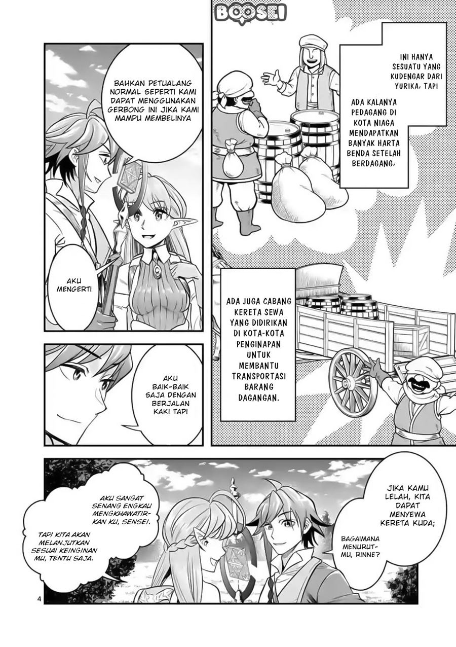 100-nin no Eiyuu o Sodateta Saikyou Yogensha wa Chapter 19 Gambar 6