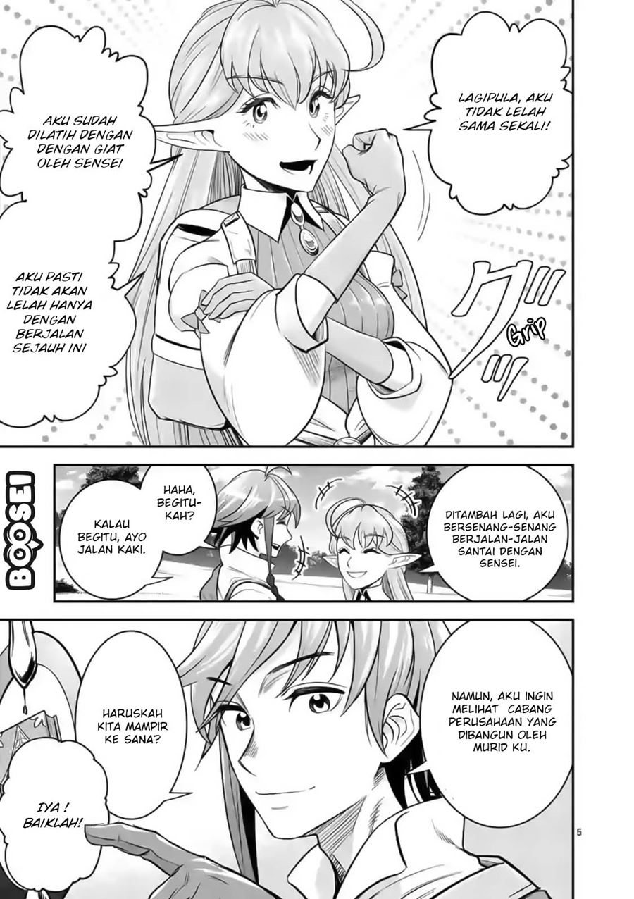 100-nin no Eiyuu o Sodateta Saikyou Yogensha wa Chapter 19 Gambar 7