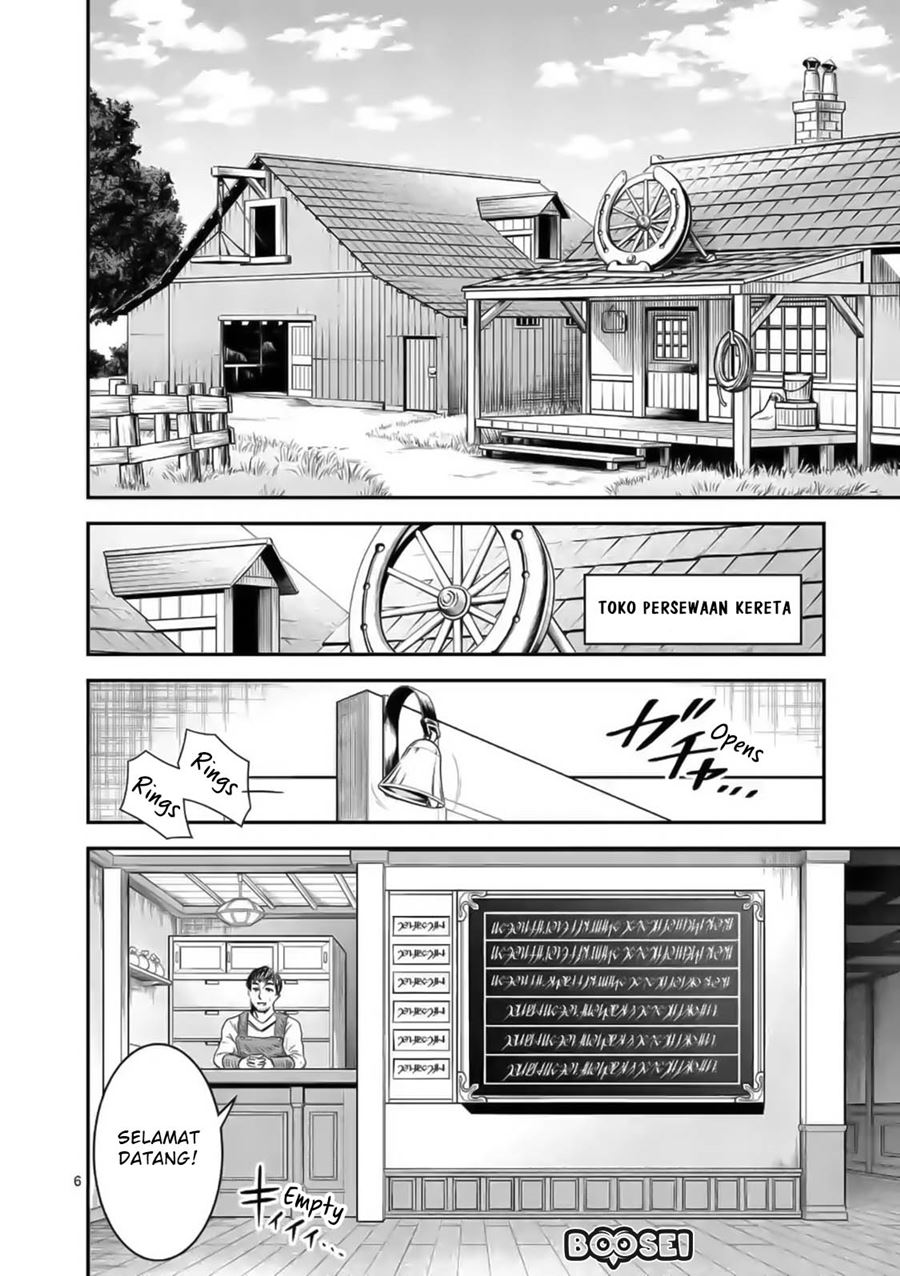 100-nin no Eiyuu o Sodateta Saikyou Yogensha wa Chapter 19 Gambar 8