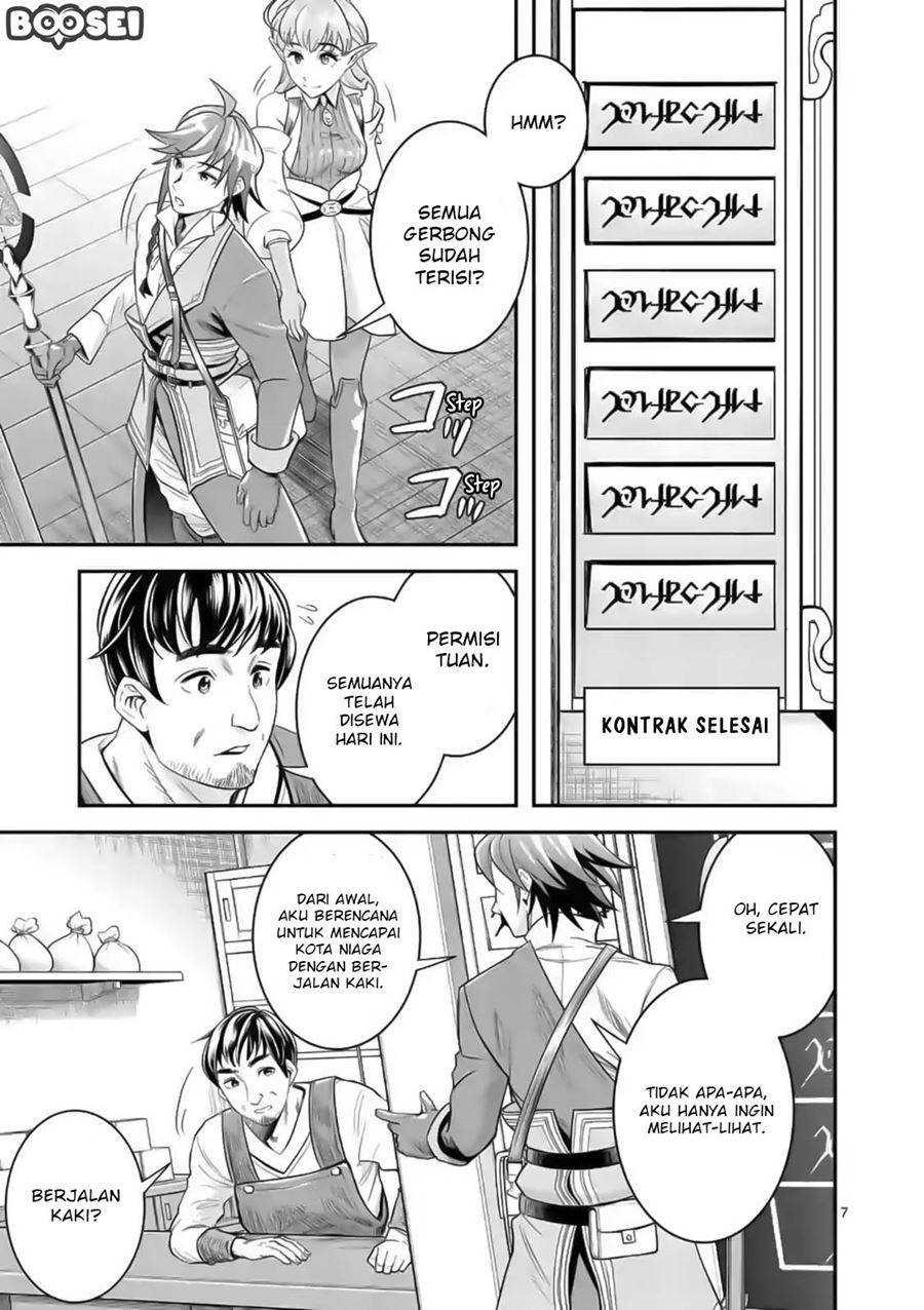 100-nin no Eiyuu o Sodateta Saikyou Yogensha wa Chapter 19 Gambar 9