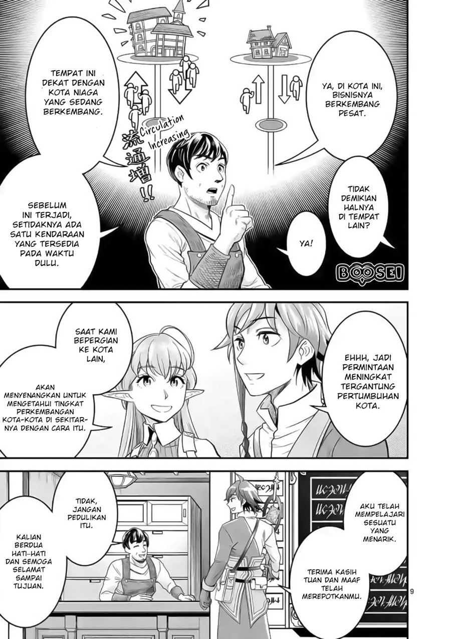 100-nin no Eiyuu o Sodateta Saikyou Yogensha wa Chapter 19 Gambar 11