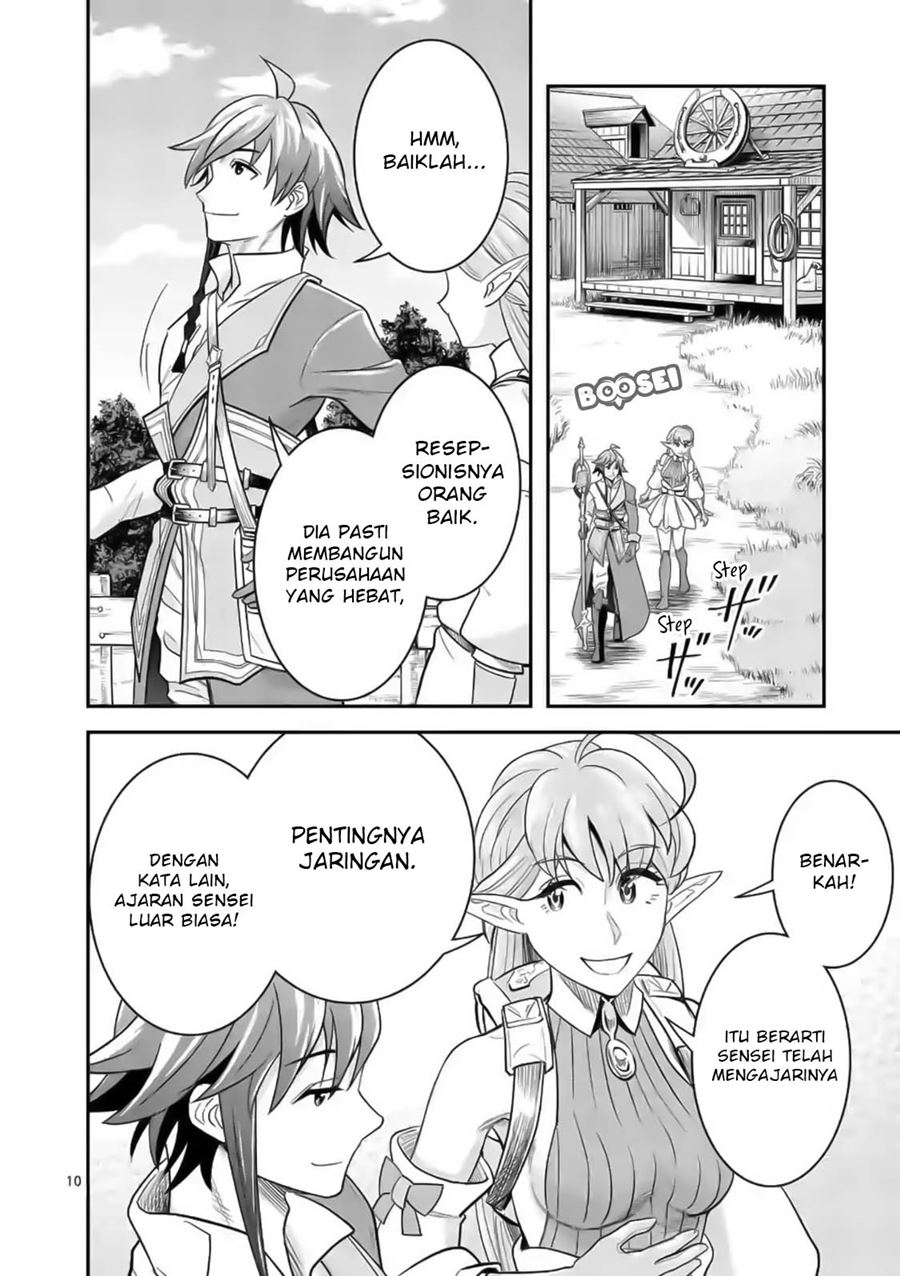 100-nin no Eiyuu o Sodateta Saikyou Yogensha wa Chapter 19 Gambar 12