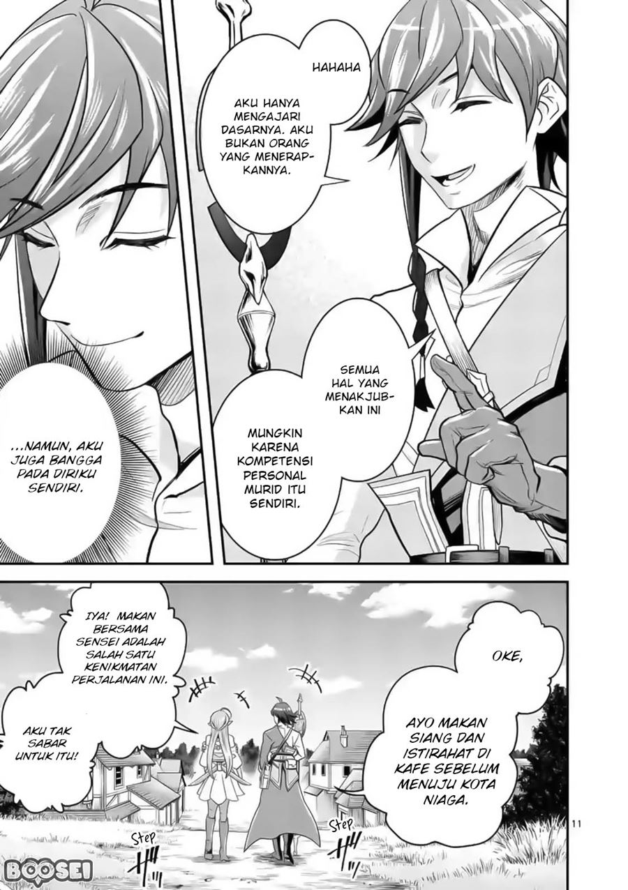 100-nin no Eiyuu o Sodateta Saikyou Yogensha wa Chapter 19 Gambar 13
