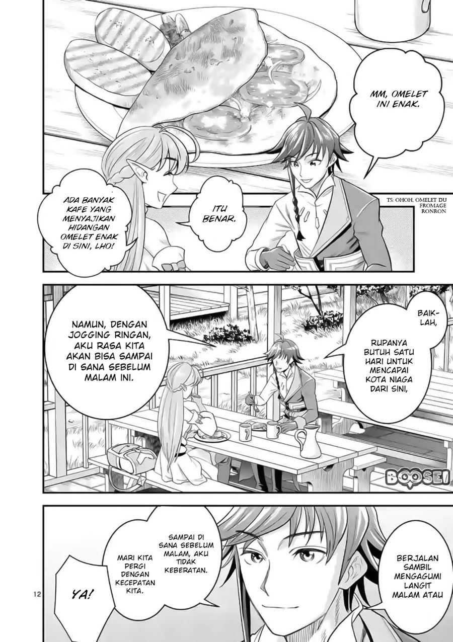 100-nin no Eiyuu o Sodateta Saikyou Yogensha wa Chapter 19 Gambar 14