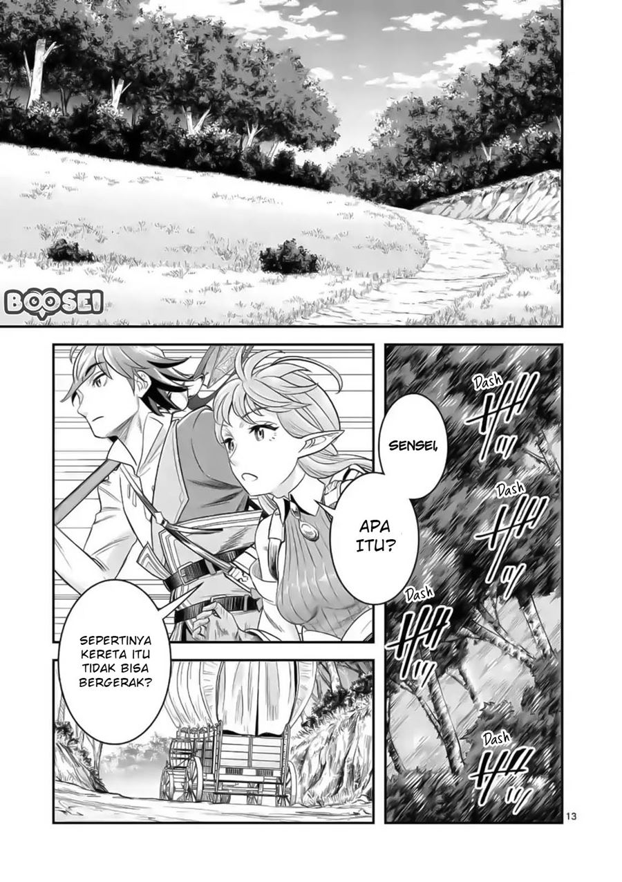 100-nin no Eiyuu o Sodateta Saikyou Yogensha wa Chapter 19 Gambar 15
