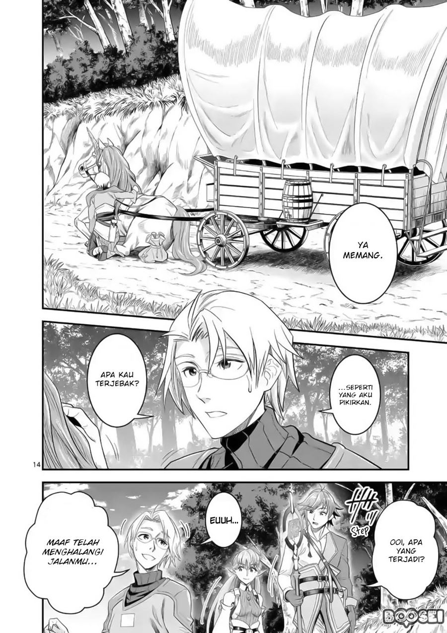 100-nin no Eiyuu o Sodateta Saikyou Yogensha wa Chapter 19 Gambar 16