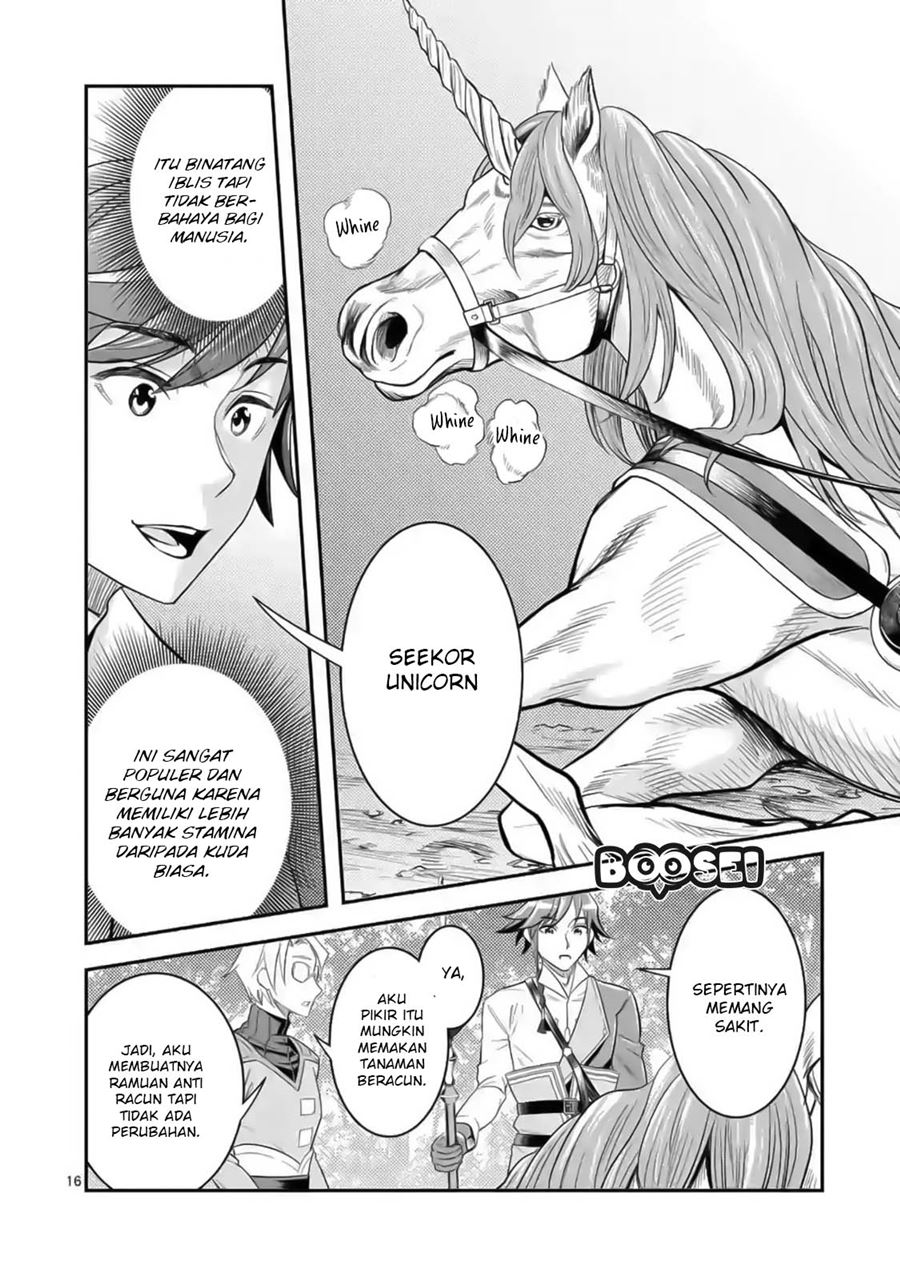100-nin no Eiyuu o Sodateta Saikyou Yogensha wa Chapter 19 Gambar 18